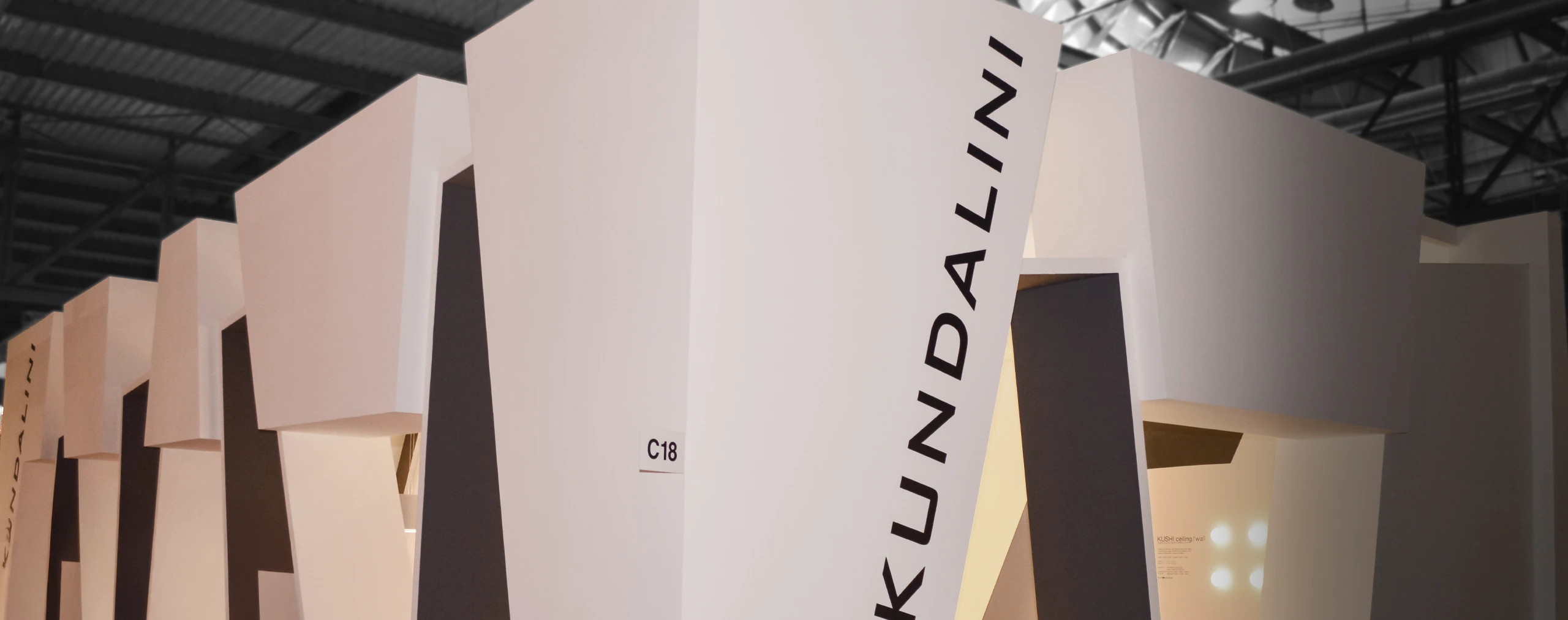 KUNDALINI